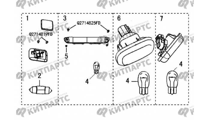 Повторитель Great Wall Wingle 3