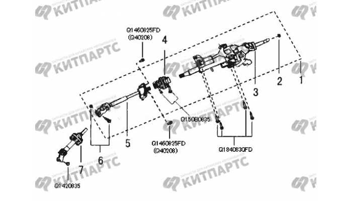 Рулевая колонка Great Wall Wingle 3